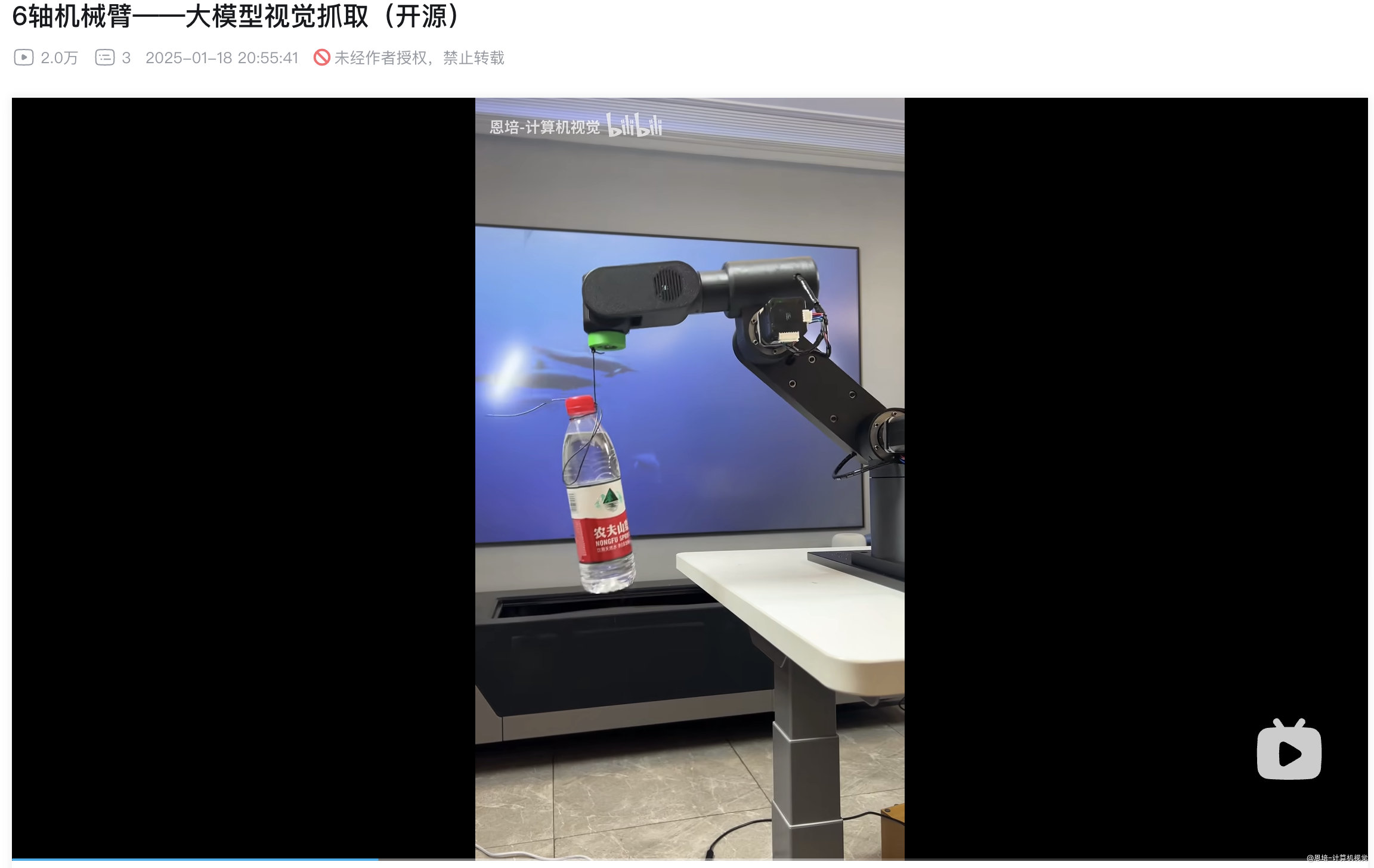 示例图片